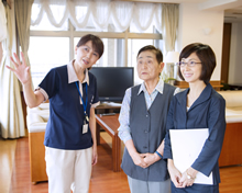 ホーム見学